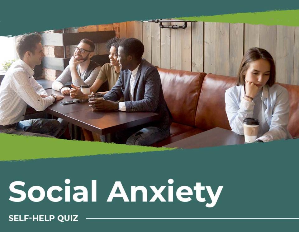 social anxiety test